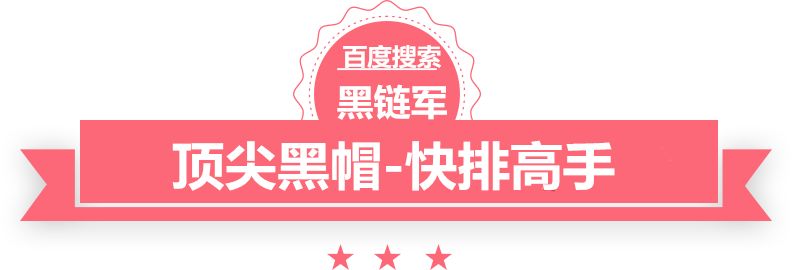 澳门正版免费全年资料北京秋季房展会